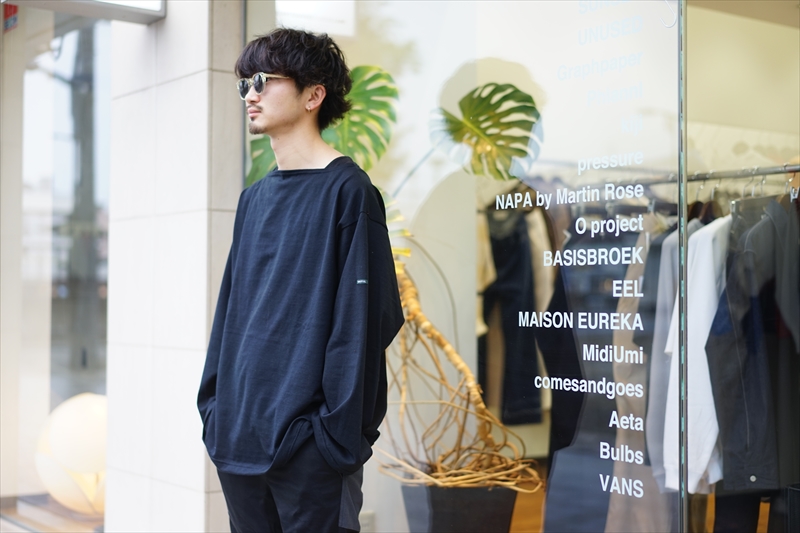 outil(ウティ)