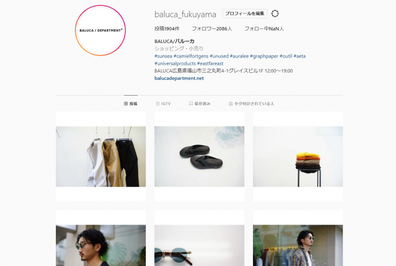 Graphpaper(グラフペーパー)21AW Collectionの新作、Suvin Graphpaper(グラフペーパー)21AW Collectionの新作、Suvin
