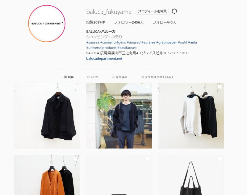 SUNSEA(サンシー)21AW Collectionの新作、N.M Thickened w/耳
