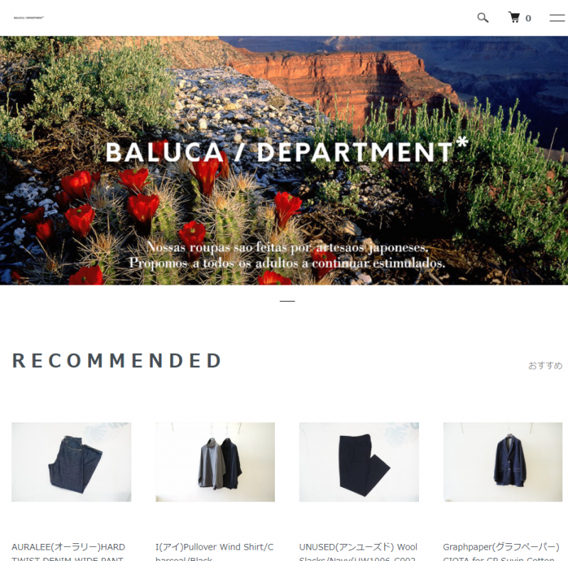 SUNSEA(サンシー)21AW Collectionの新作、Micro Herringbone Wide