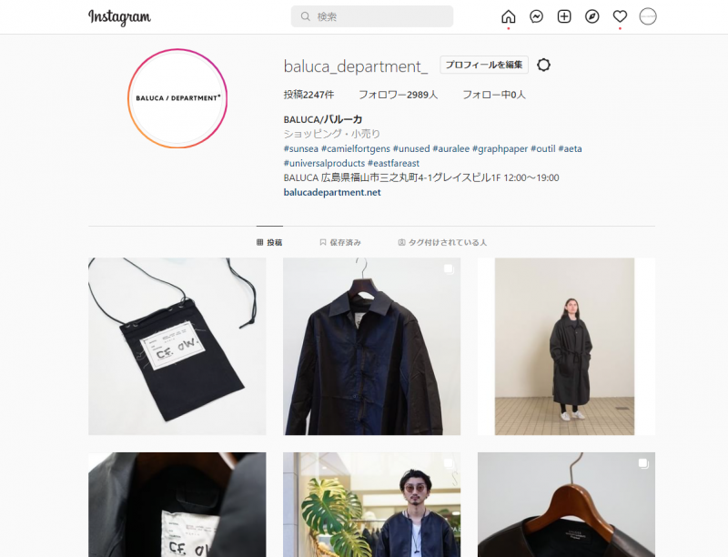Graphpaper(グラフペーパー)22SS Collectionの新作、 Garment Graphpaper(グラフペーパー)22SS Collectionの新作、 Garment