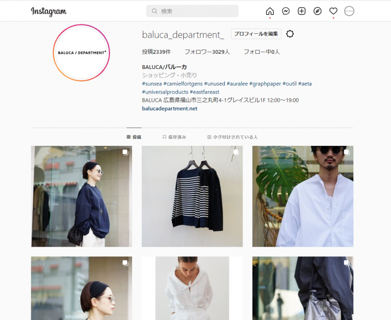 SUNSEA 22AW MIX千鳥コート size2 SUNSEA 22AW MIX千鳥コート size2 SUNSEA Mix千鳥 PRIMALOFT Coat | margin