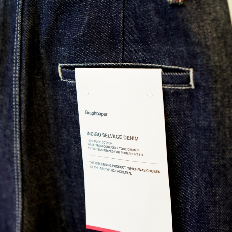 本日全国一斉発売。Graphpaper(グラフペーパー)23SS Collection