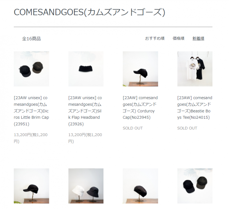 ［新品］COMESANDGOES SILK FLAP HEADBAND comesandgoes(カムズアンドゴーズ)Silk Flap Headband(23926)/Black