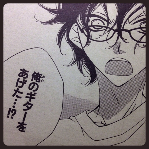 iPhoneImage.png