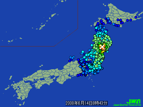 岩手県内陸地震