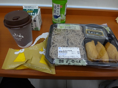DSC00139.jpg