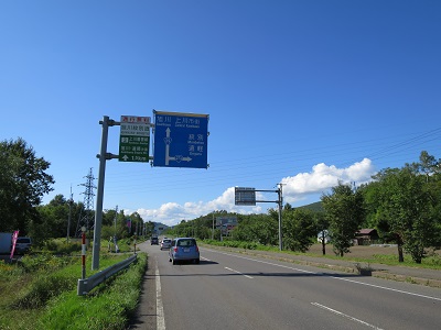 IMG_0090.jpg