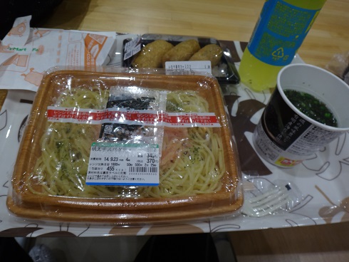 DSC00243.jpg