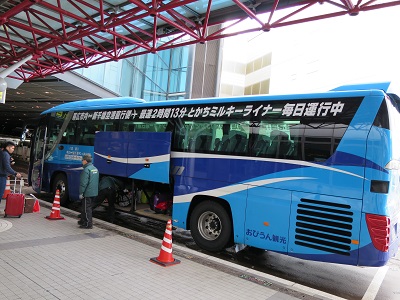 IMG_1087.JPG
