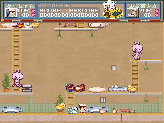 ゲーム1