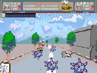 ゲーム2