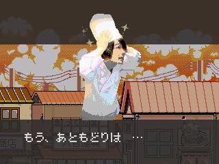 ゲーム3