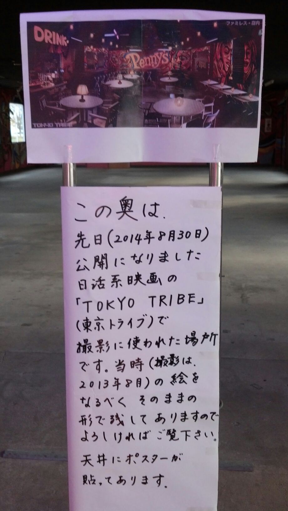 1415758354707.jpg