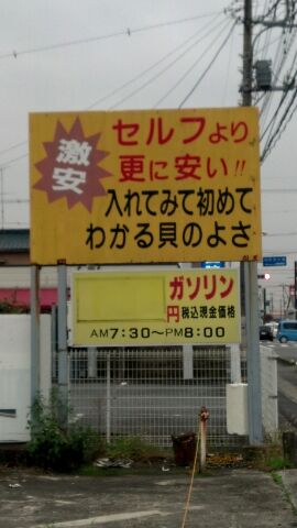 1415922385925.jpg