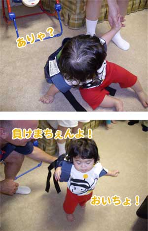 2008.6.28 誕生日3 一升もち(一応)