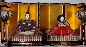 Hina Doll 2009