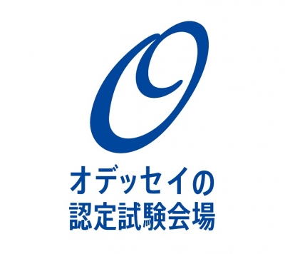 オデッセイロゴ