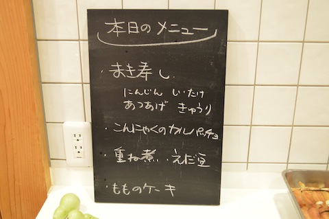 DSC_1808.JPG