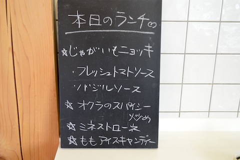 DSC_1848.JPG
