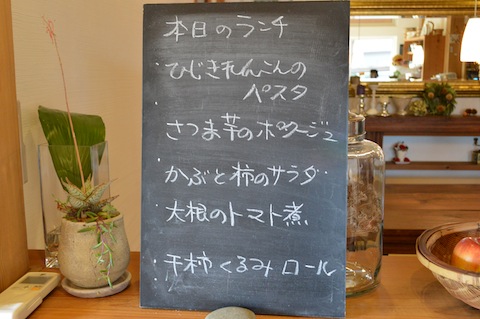 DSC_2723.JPG