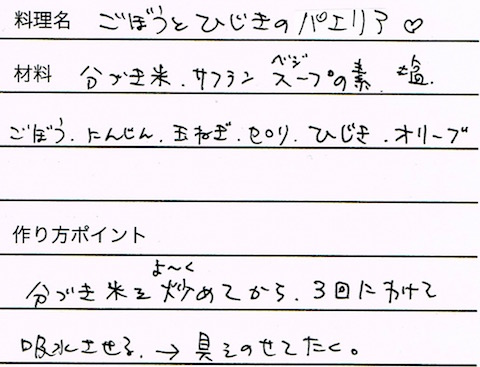 1 3.jpg