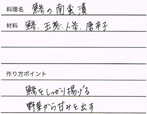 1 6.jpg