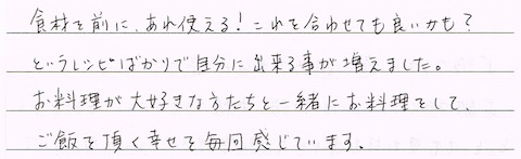 CCI20150813_3.jpg