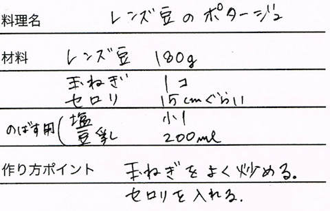 CCI20151124 のコピー 2.jpg