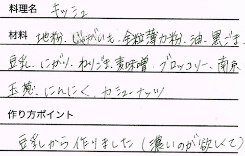 CCI20151124.jpg