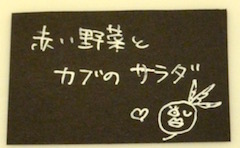 DSC_5086 のコピー 3.jpg