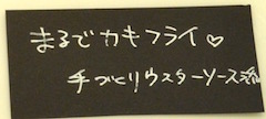 DSC_5086 のコピー 4.jpg