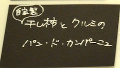 DSC_5086 のコピー 5.jpg