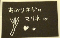 DSC_5086 のコピー 6.jpg