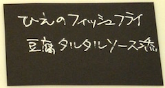 DSC_5086 のコピー 7.jpg