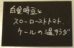 DSC_5086 のコピー 9.jpg