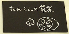 DSC_5086 のコピー 10.jpg