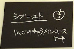 DSC_5086 のコピー.jpg