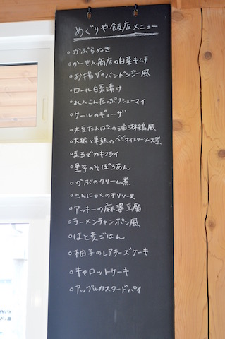 DSC_5127.jpg