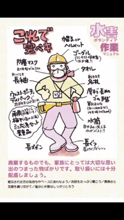 iPhoneImage.png