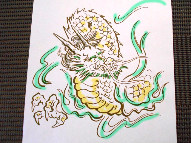 龍色1
