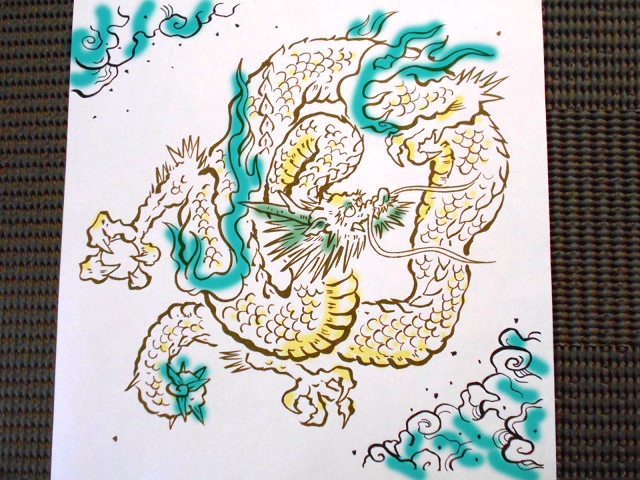 龍色3