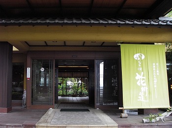 びわ湖花街道