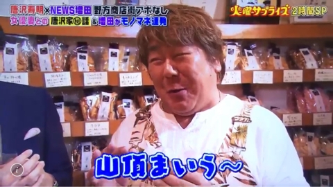 iPhoneImage.png