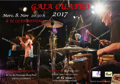 GAIA_20171108