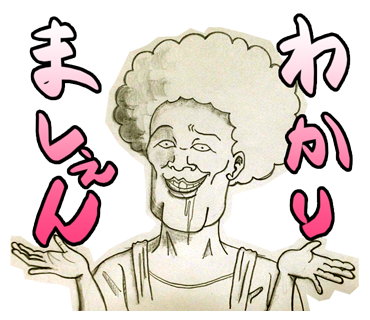 LINEクリエイターズスタンプ_変顔