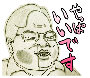 LINEクリエイターズスタンプ_変顔