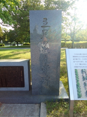 諏訪公園8