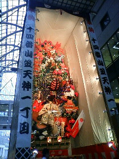 山笠_天神一丁目の見送り