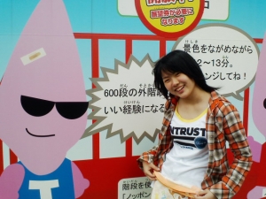 ノッポン君とパシャ!